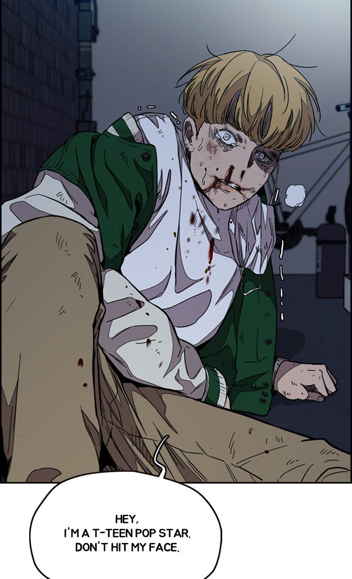 Wind Breaker chapter 300 page 49