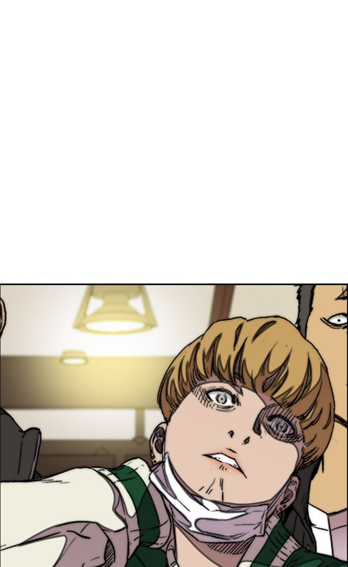 Wind Breaker chapter 300 page 5