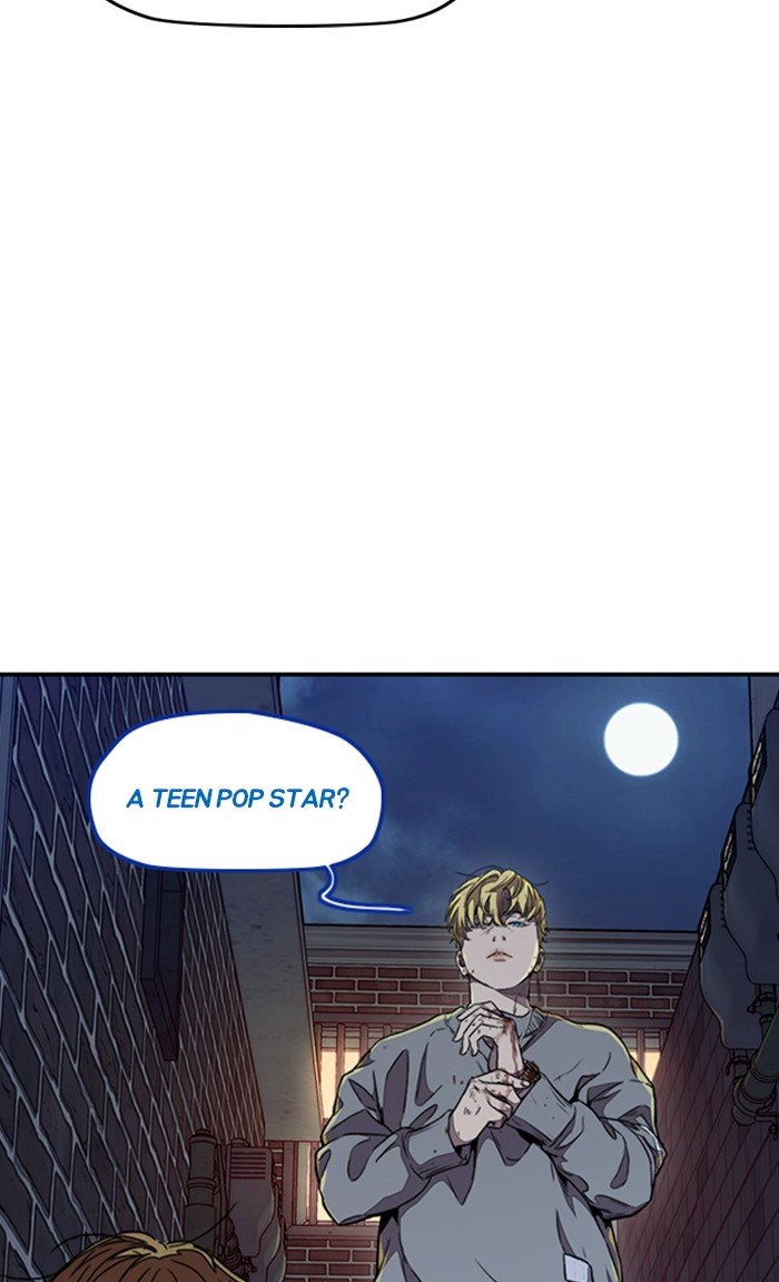 Wind Breaker chapter 300 page 50