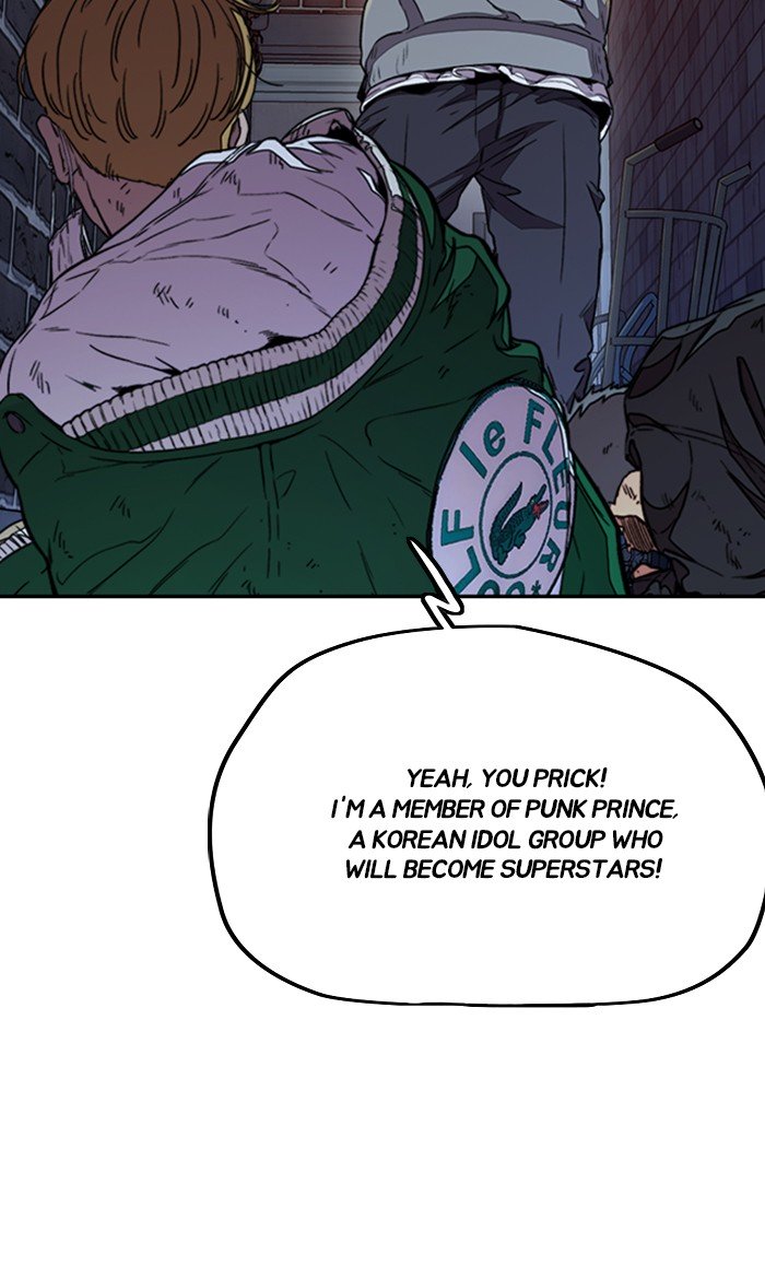 Wind Breaker chapter 300 page 51