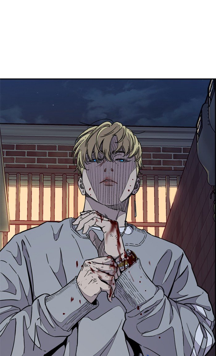 Wind Breaker chapter 300 page 52