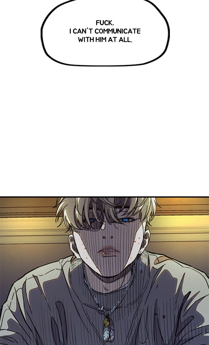 Wind Breaker chapter 300 page 56