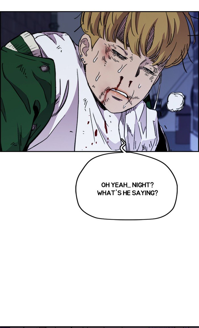 Wind Breaker chapter 300 page 58