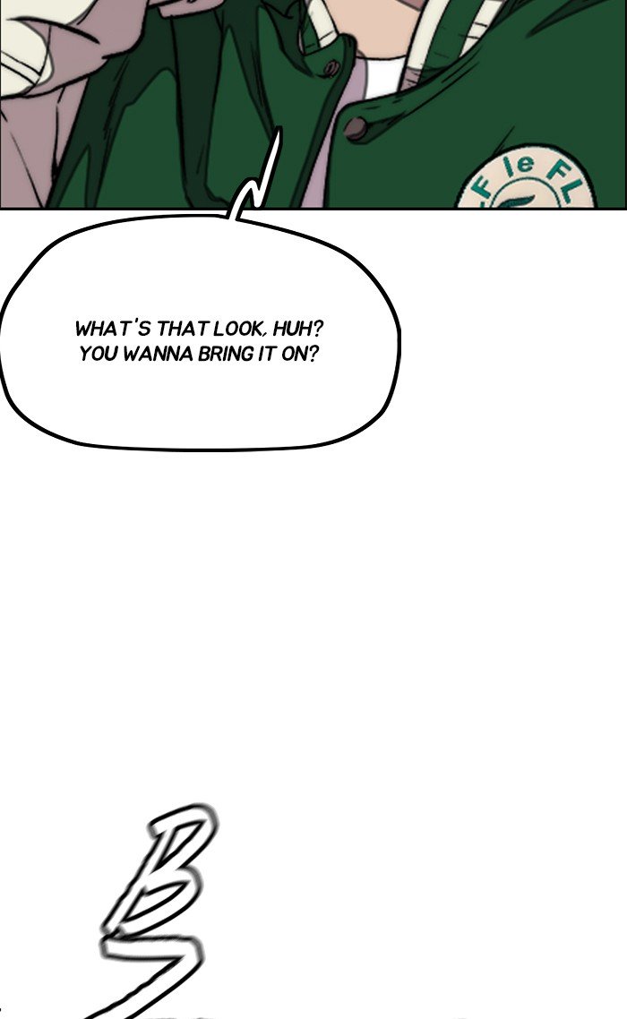 Wind Breaker chapter 300 page 6