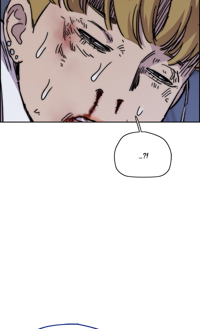 Wind Breaker chapter 300 page 60