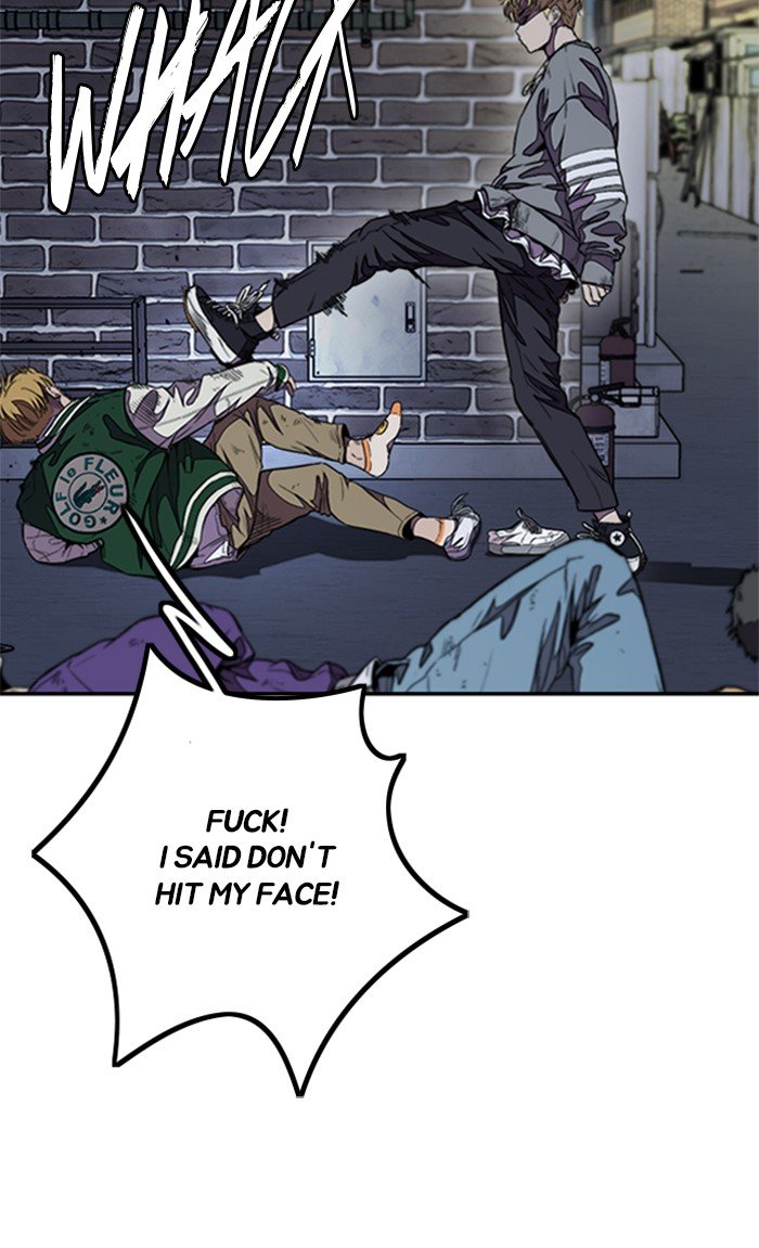 Wind Breaker chapter 300 page 63