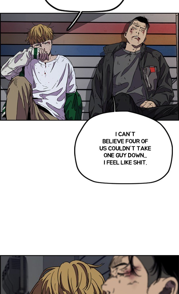 Wind Breaker chapter 300 page 67