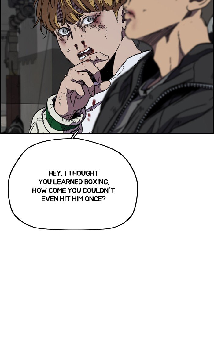 Wind Breaker chapter 300 page 68