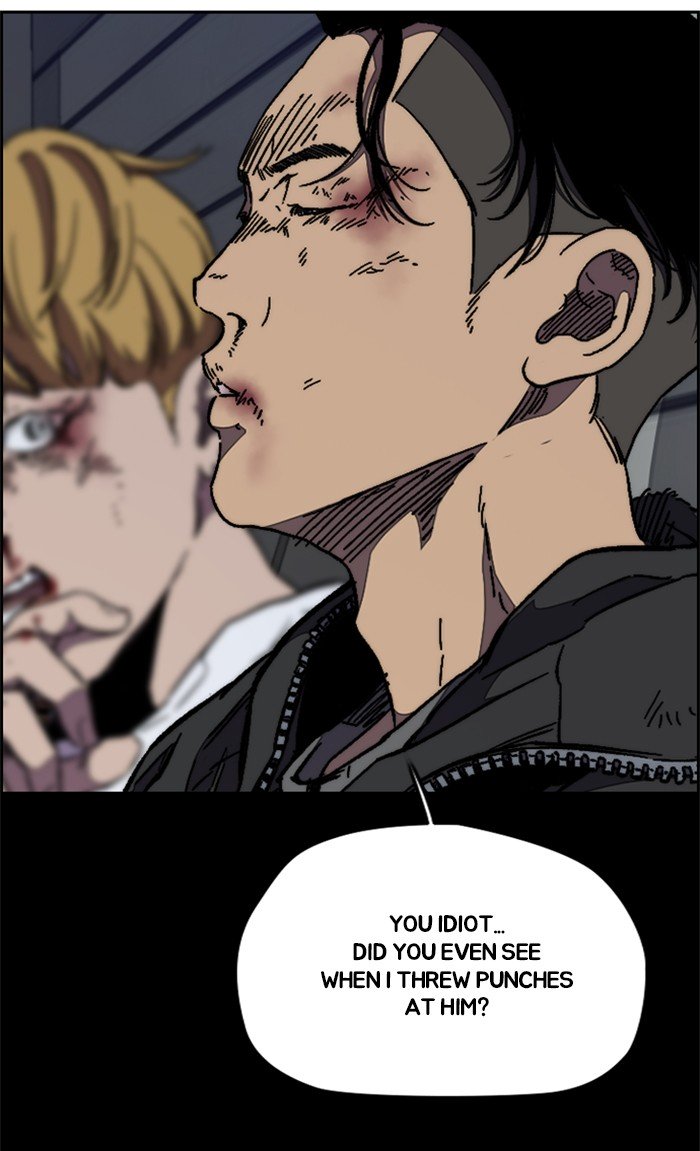 Wind Breaker chapter 300 page 69