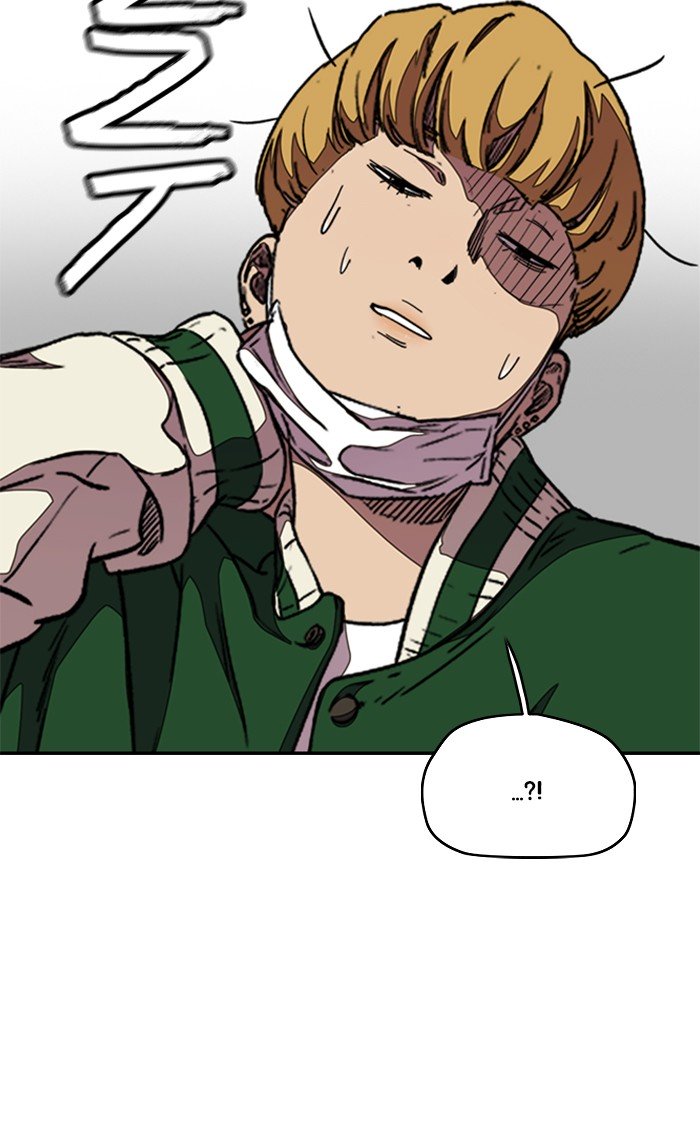 Wind Breaker chapter 300 page 7