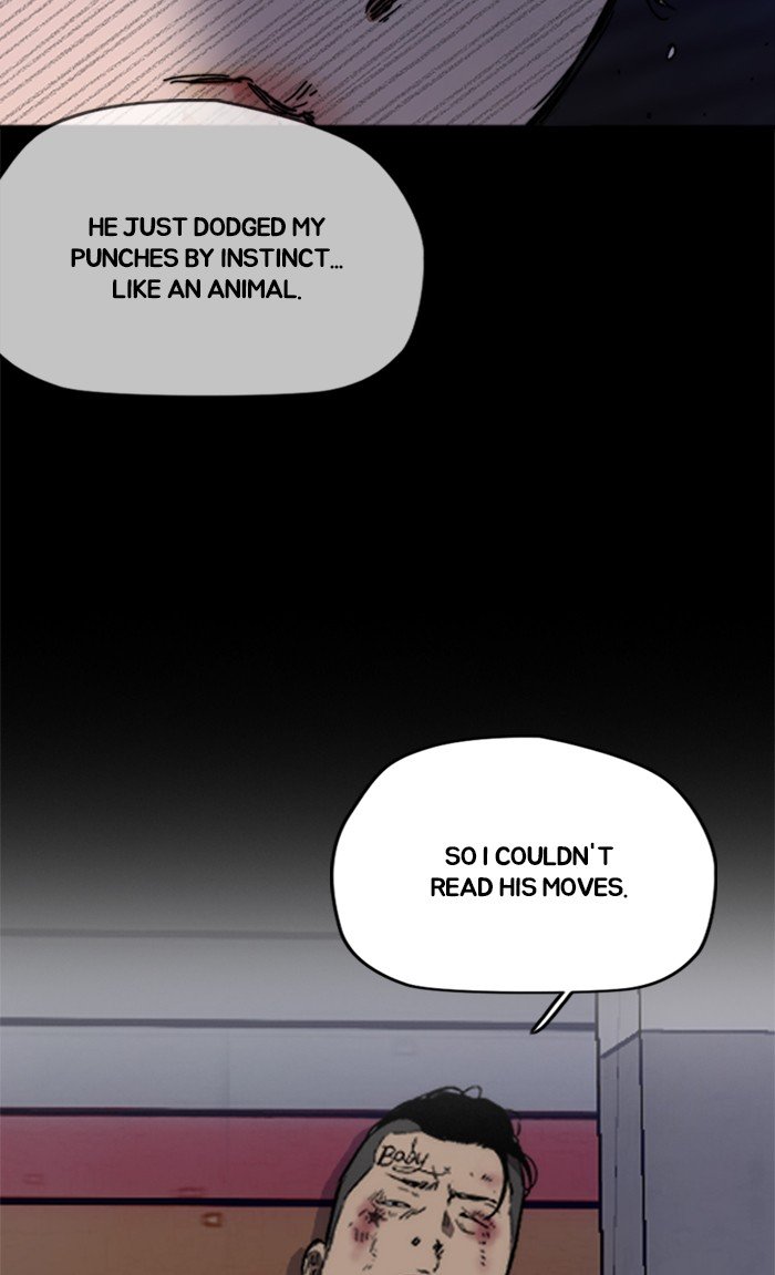 Wind Breaker chapter 300 page 73