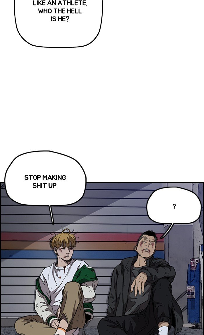 Wind Breaker chapter 300 page 75