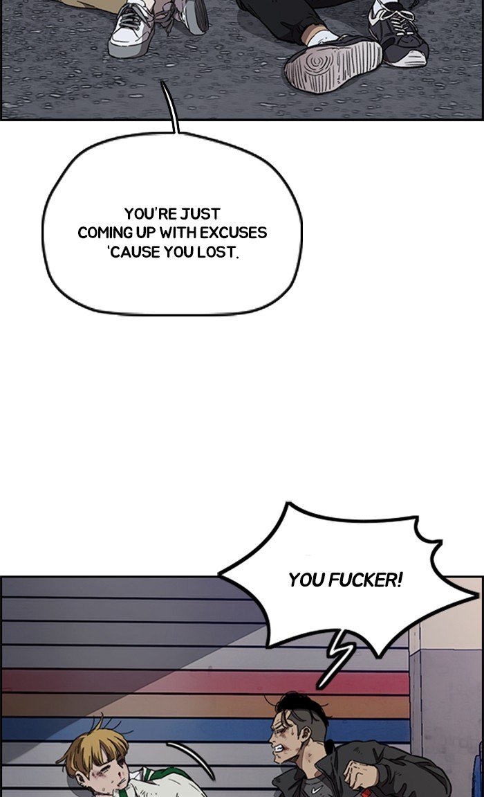 Wind Breaker chapter 300 page 76