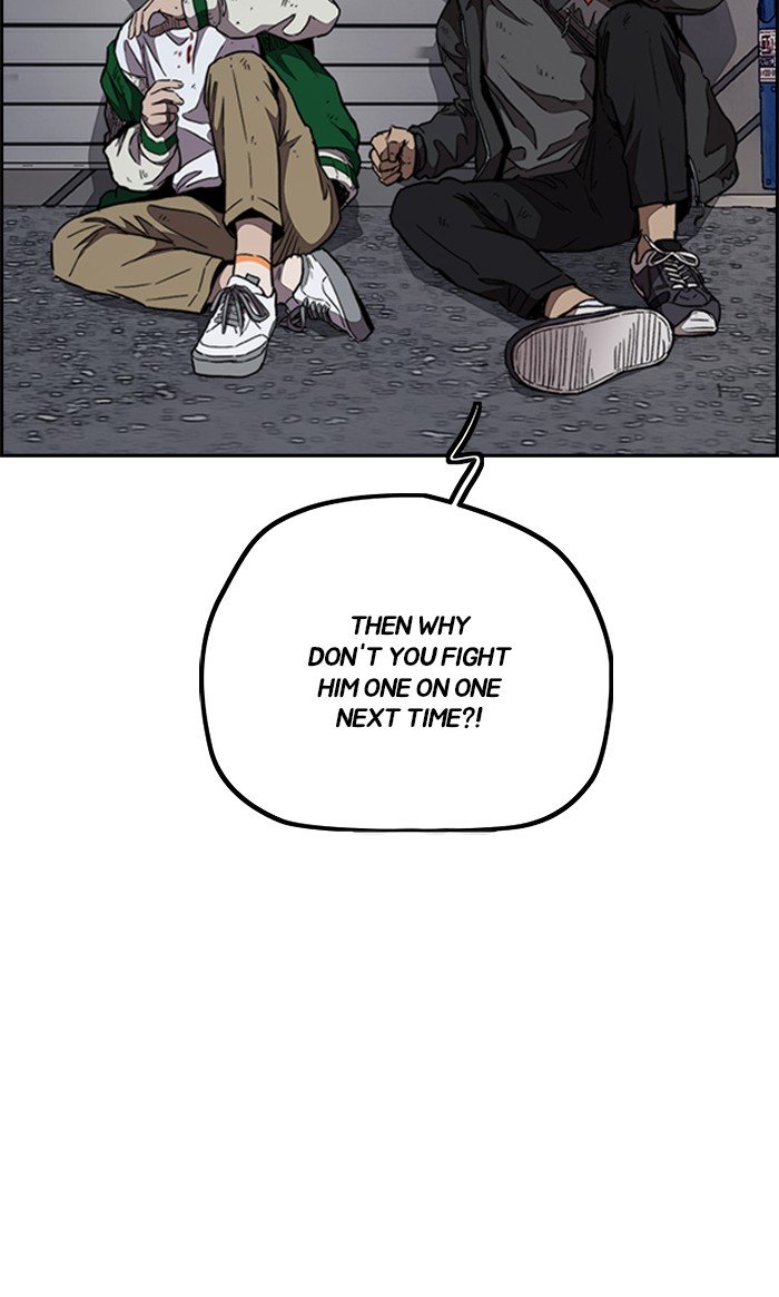 Wind Breaker chapter 300 page 77