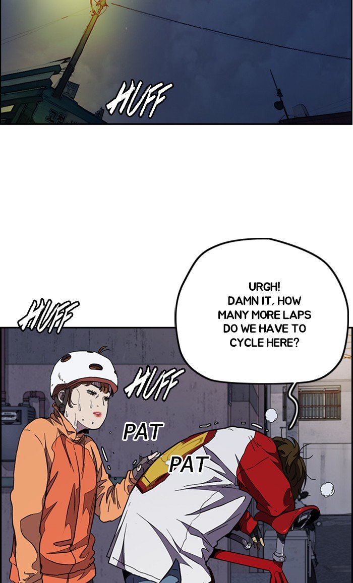 Wind Breaker chapter 300 page 79