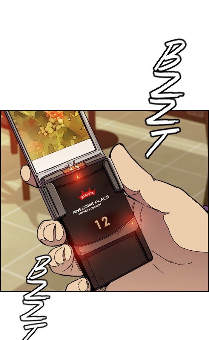 Wind Breaker chapter 300 page 8