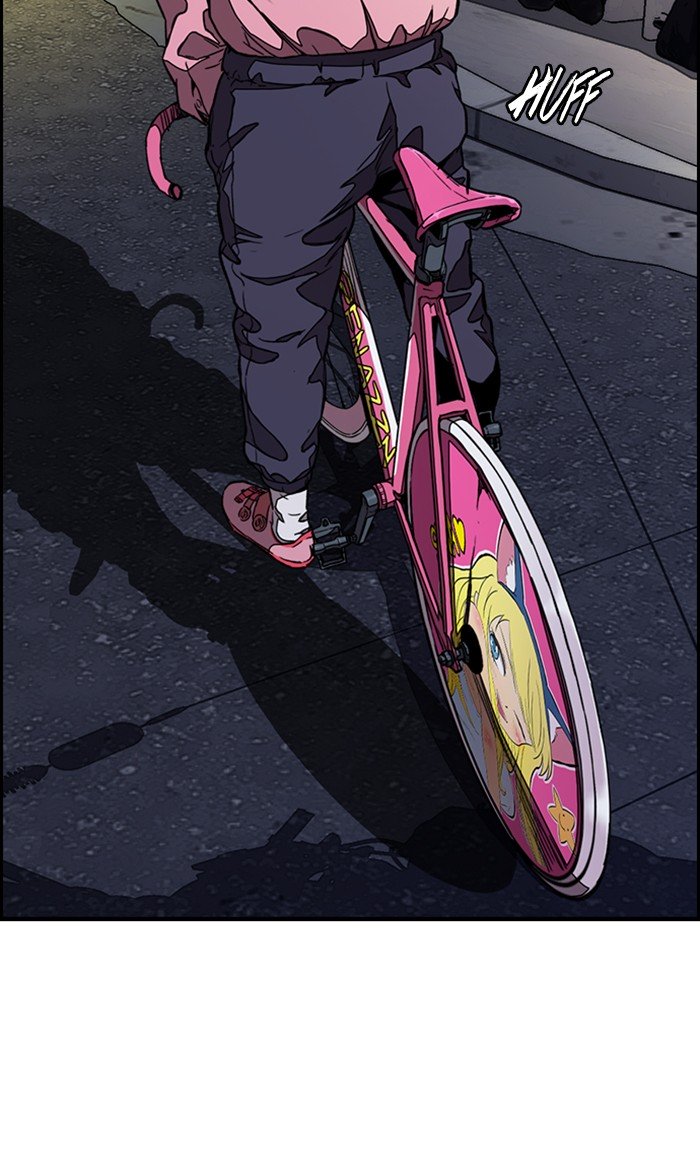 Wind Breaker chapter 300 page 82