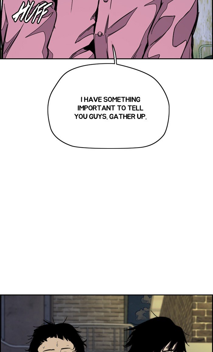 Wind Breaker chapter 300 page 84