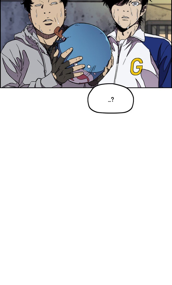 Wind Breaker chapter 300 page 85