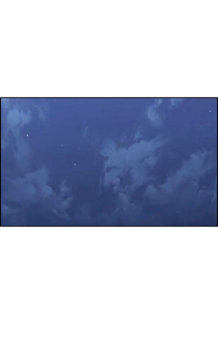 Wind Breaker chapter 300 page 86