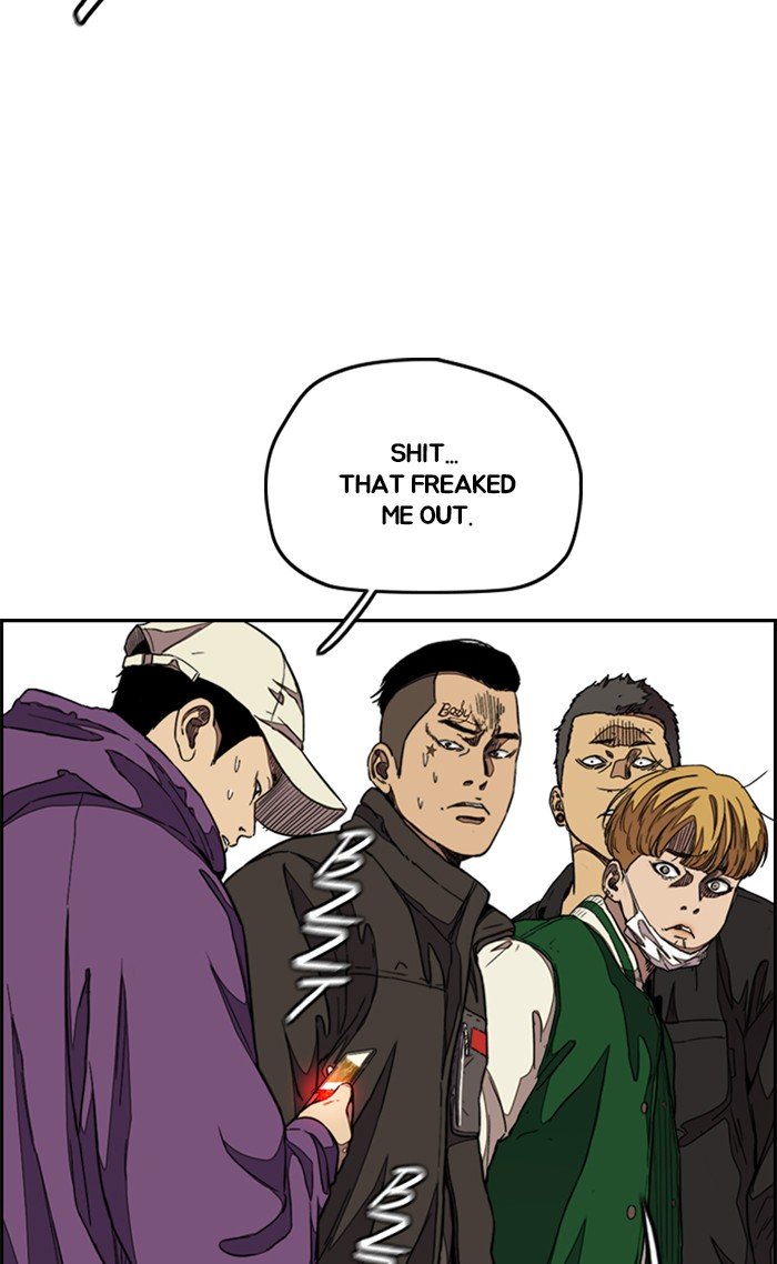 Wind Breaker chapter 300 page 9