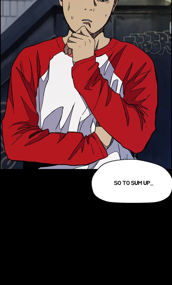 Wind Breaker chapter 300 page 90