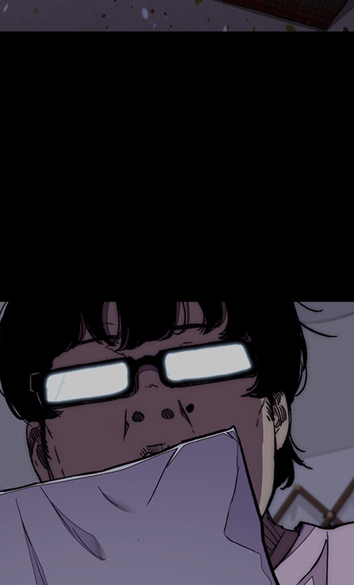 Wind Breaker chapter 300 page 94