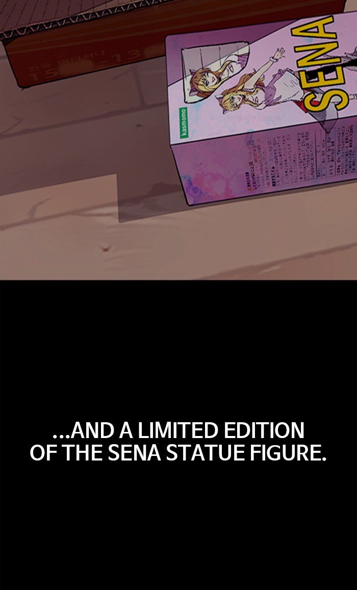 Wind Breaker chapter 300 page 96