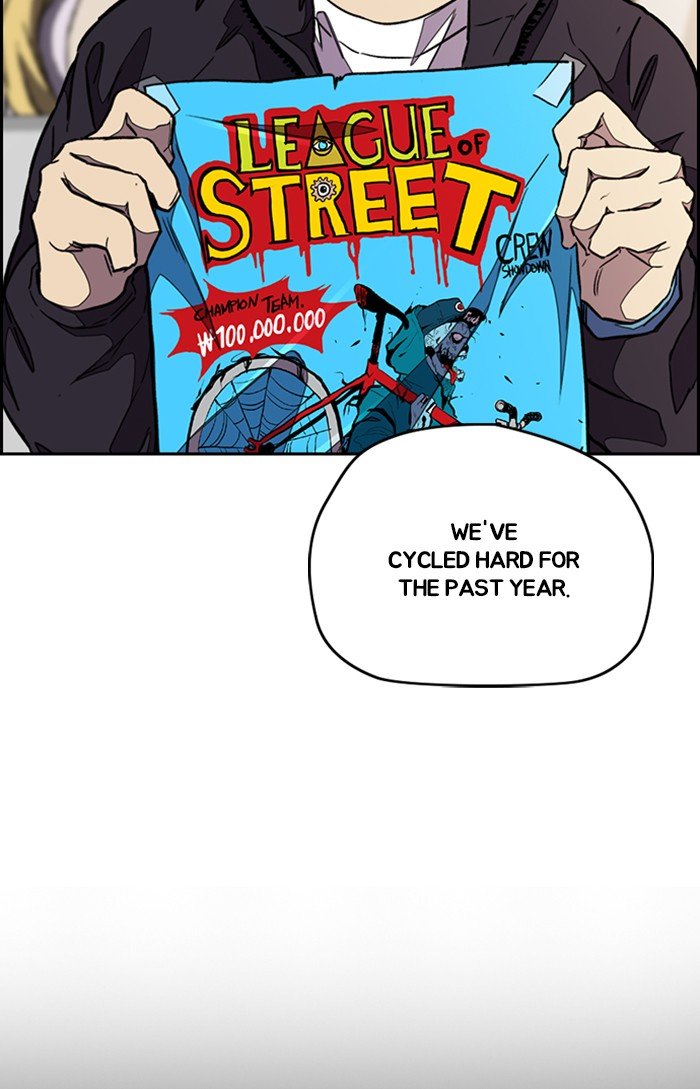 Wind Breaker chapter 301 page 105