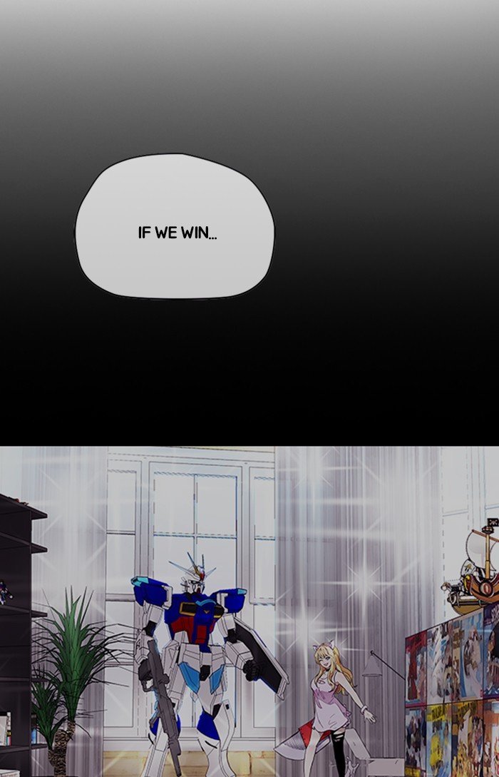 Wind Breaker chapter 301 page 106