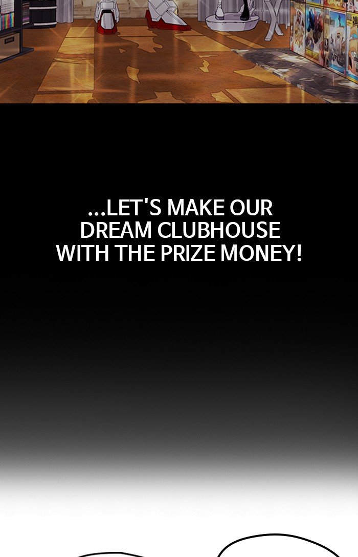 Wind Breaker chapter 301 page 107