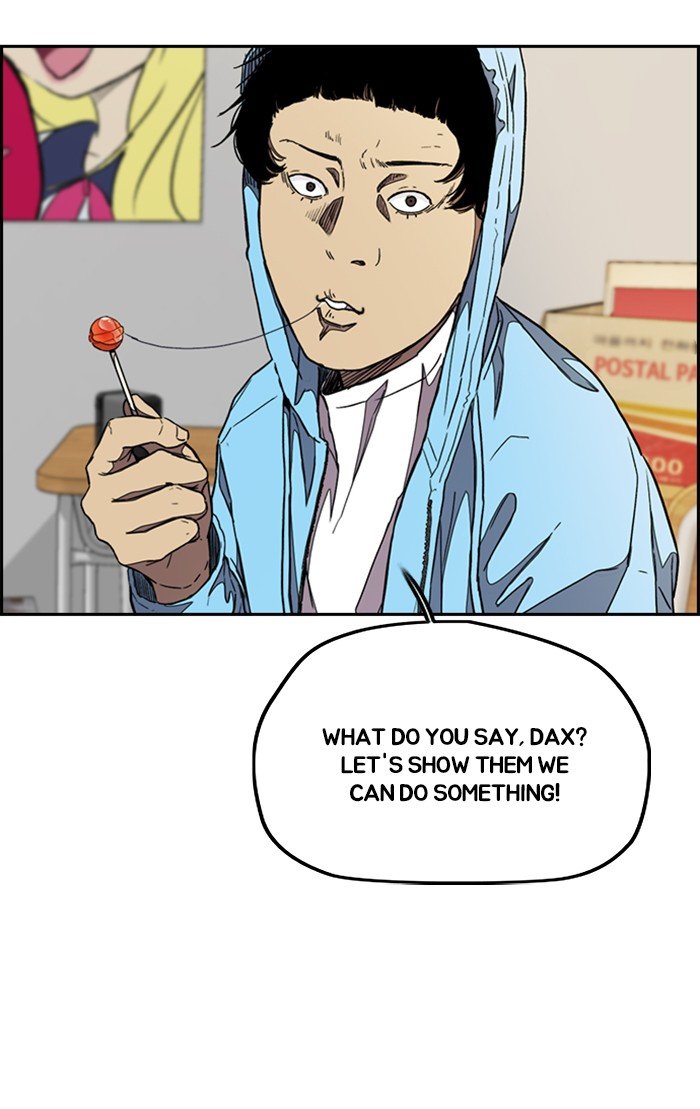 Wind Breaker chapter 301 page 109