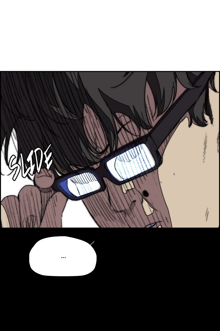 Wind Breaker chapter 301 page 110