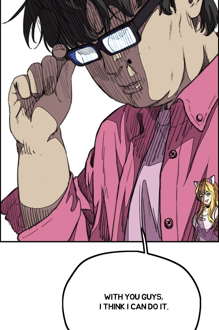 Wind Breaker chapter 301 page 119