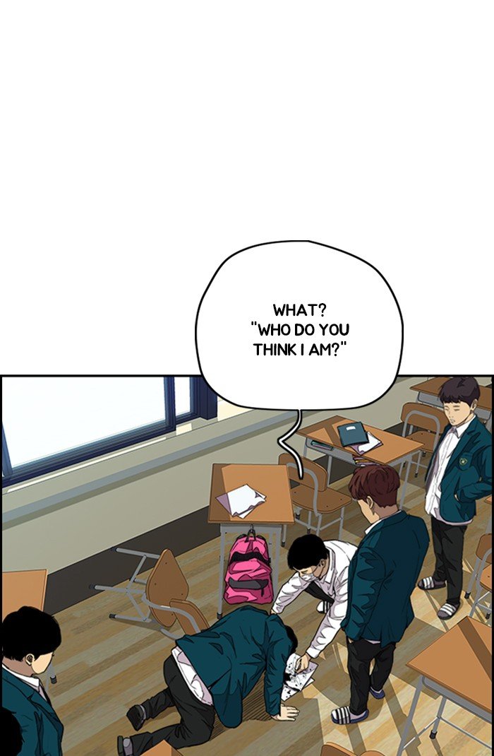 Wind Breaker chapter 301 page 14