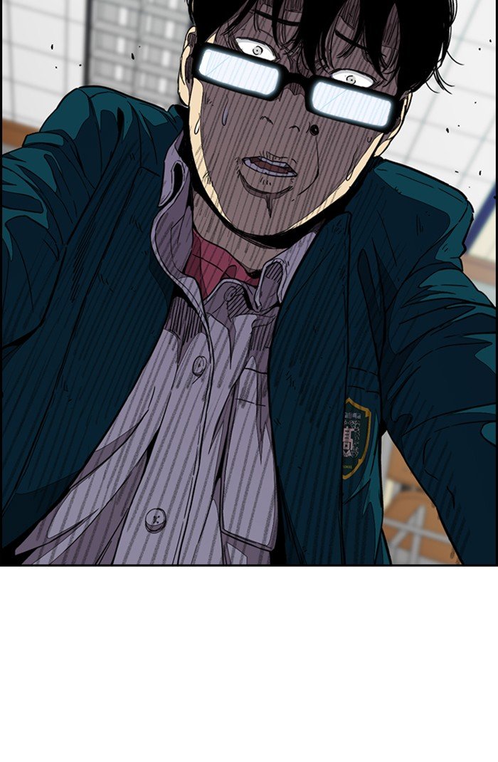 Wind Breaker chapter 301 page 16