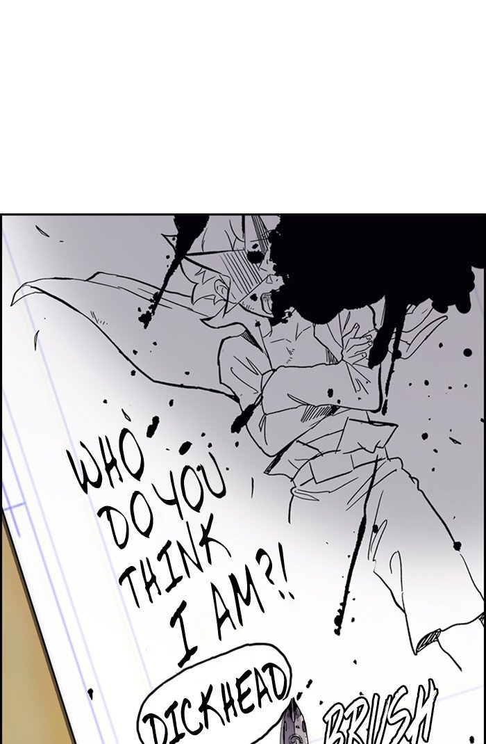 Wind Breaker chapter 301 page 17