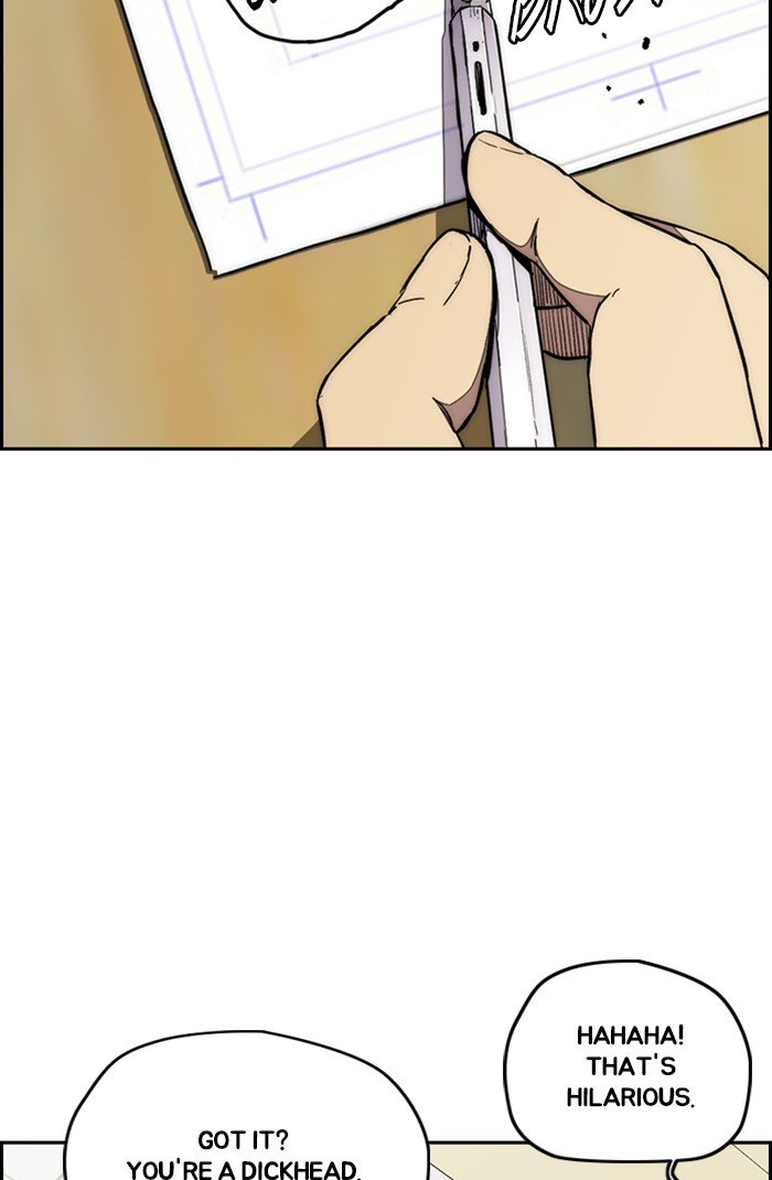 Wind Breaker chapter 301 page 18