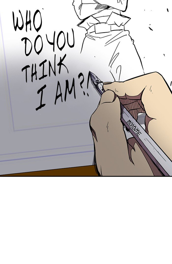 Wind Breaker chapter 301 page 2