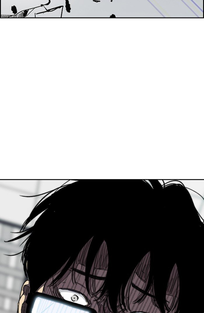 Wind Breaker chapter 301 page 21