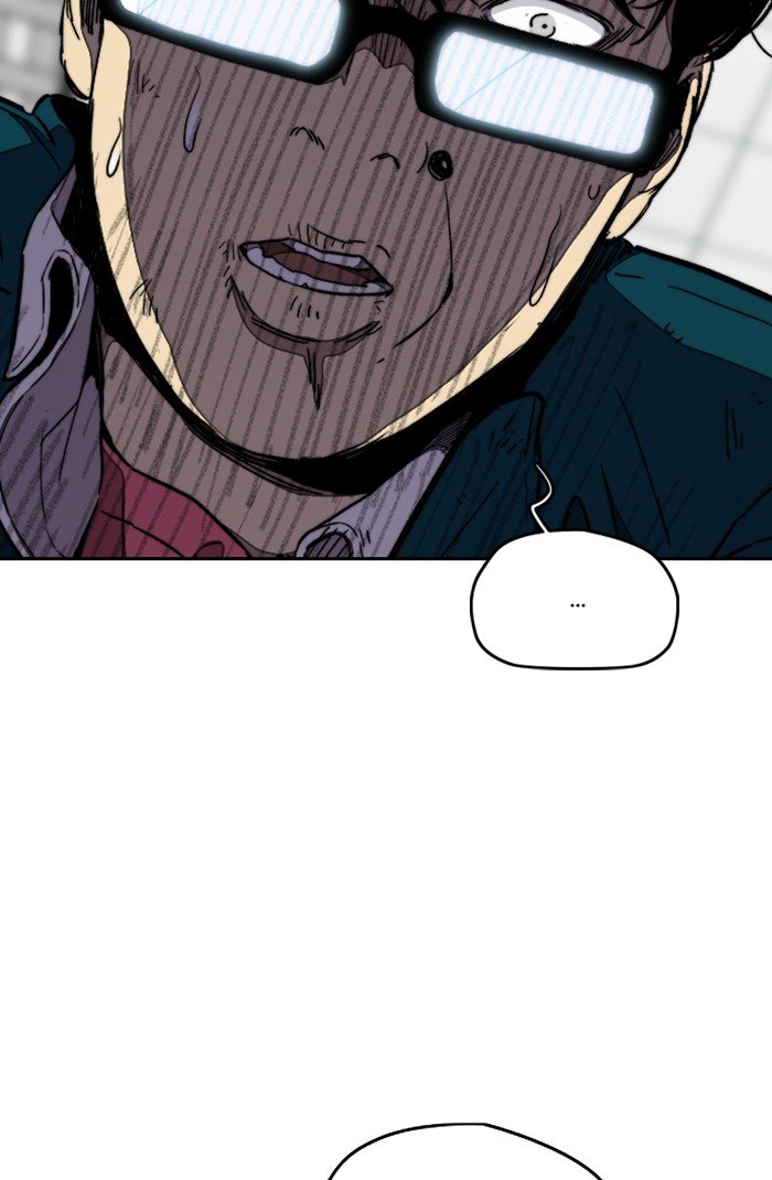 Wind Breaker chapter 301 page 22