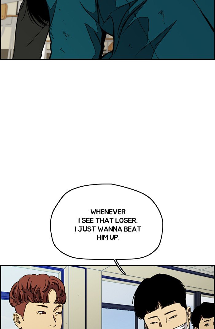 Wind Breaker chapter 301 page 24