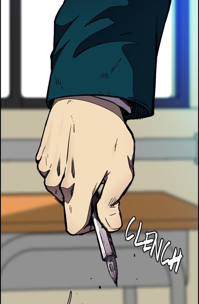 Wind Breaker chapter 301 page 26