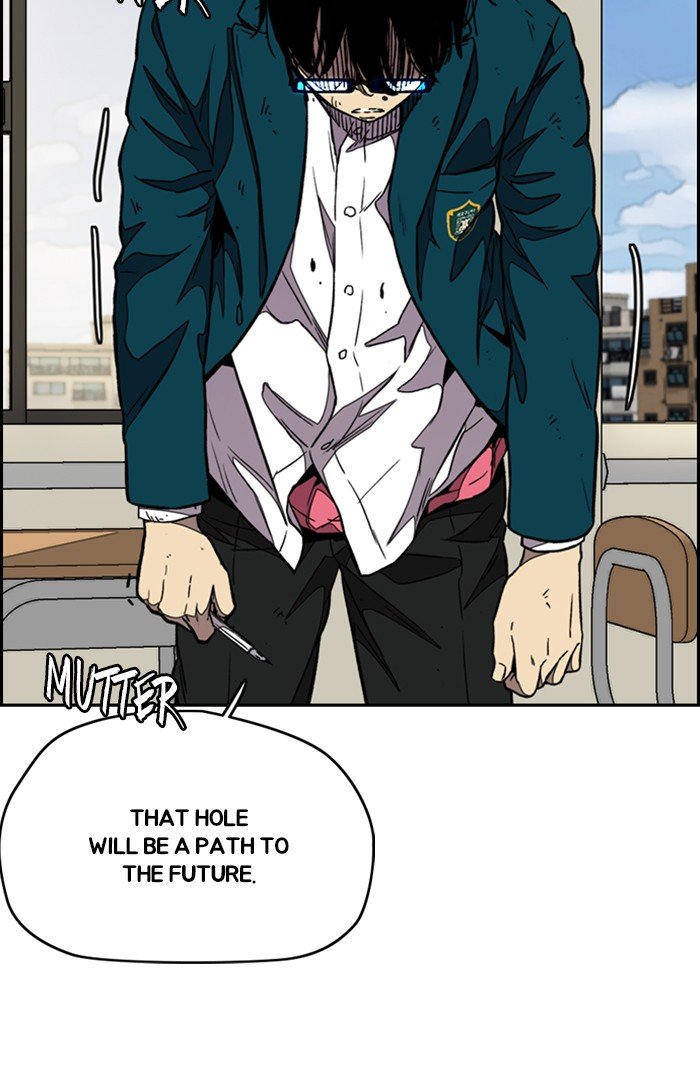 Wind Breaker chapter 301 page 28