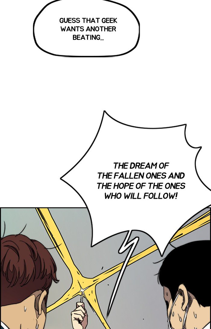 Wind Breaker chapter 301 page 30