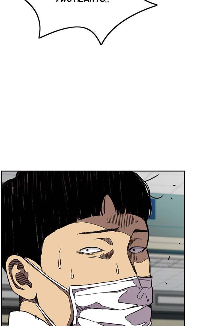 Wind Breaker chapter 301 page 32