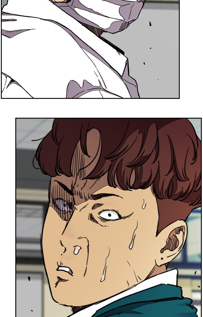 Wind Breaker chapter 301 page 33