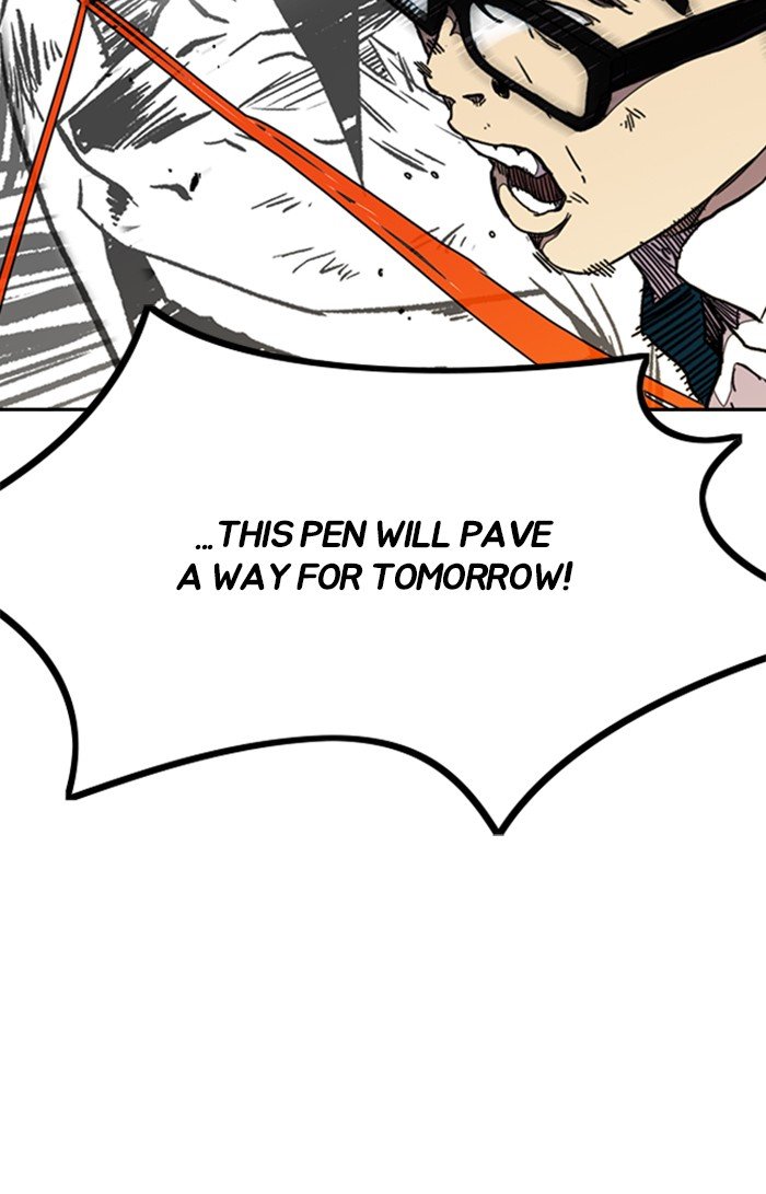 Wind Breaker chapter 301 page 35