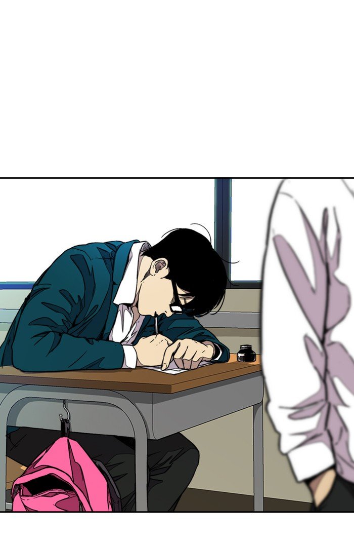 Wind Breaker chapter 301 page 4