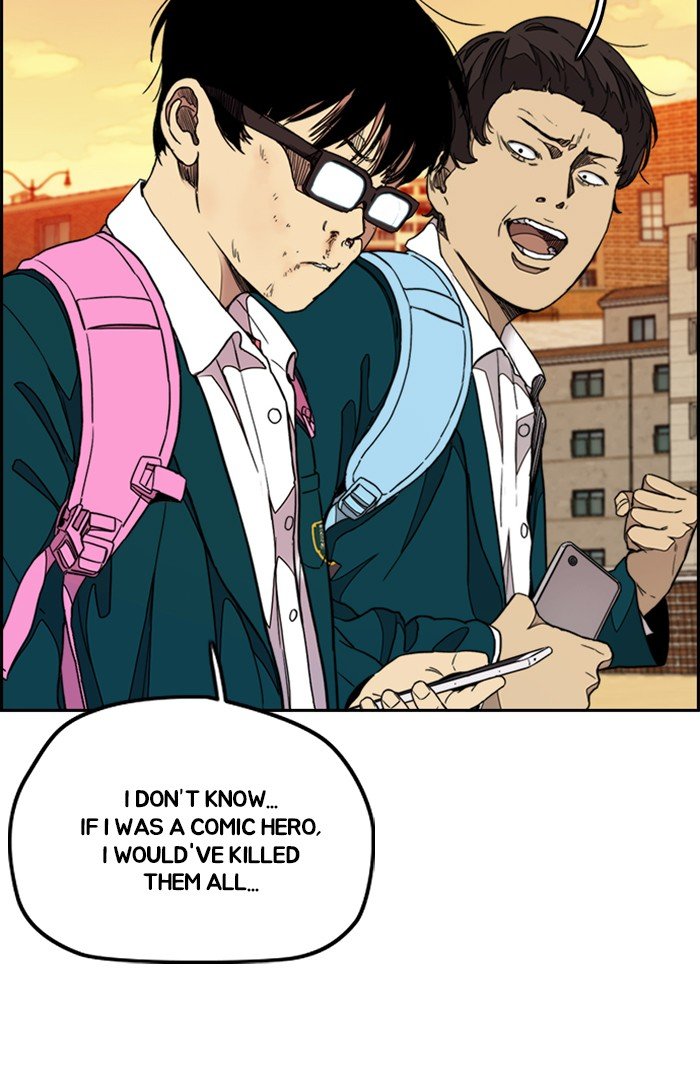 Wind Breaker chapter 301 page 44